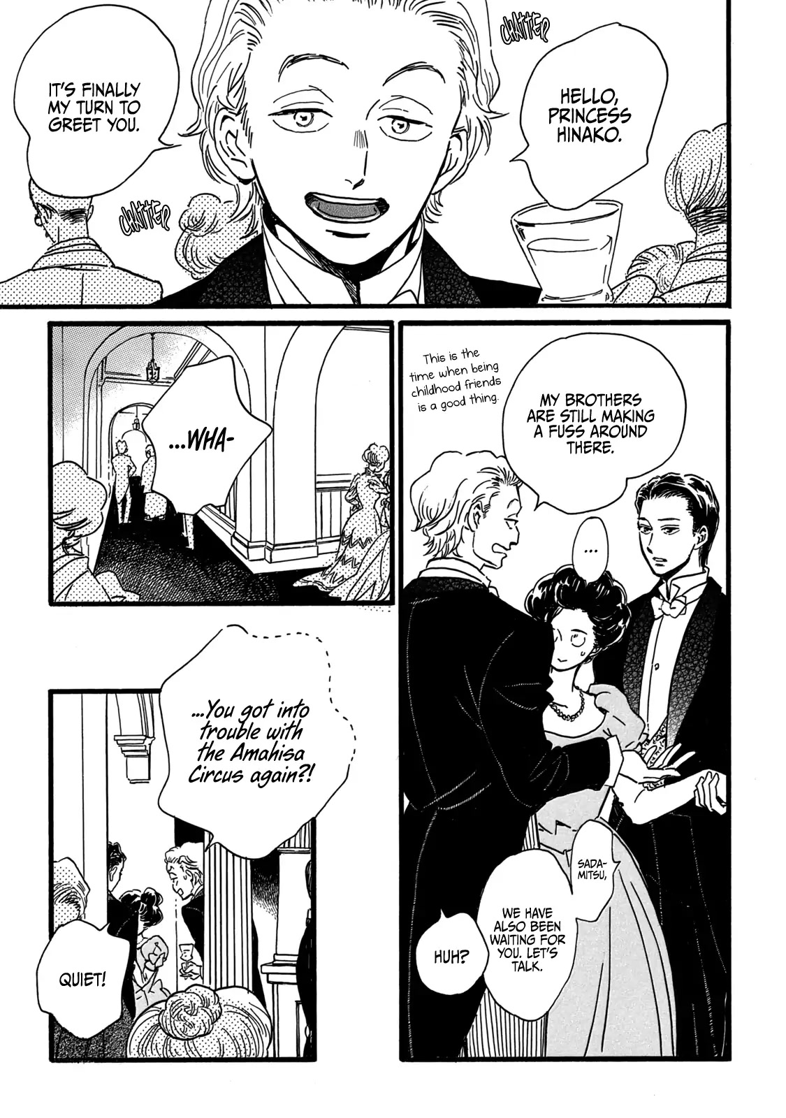The Rain of Teardrops and Serenade Chapter 29 page 26 - Chapter 29
