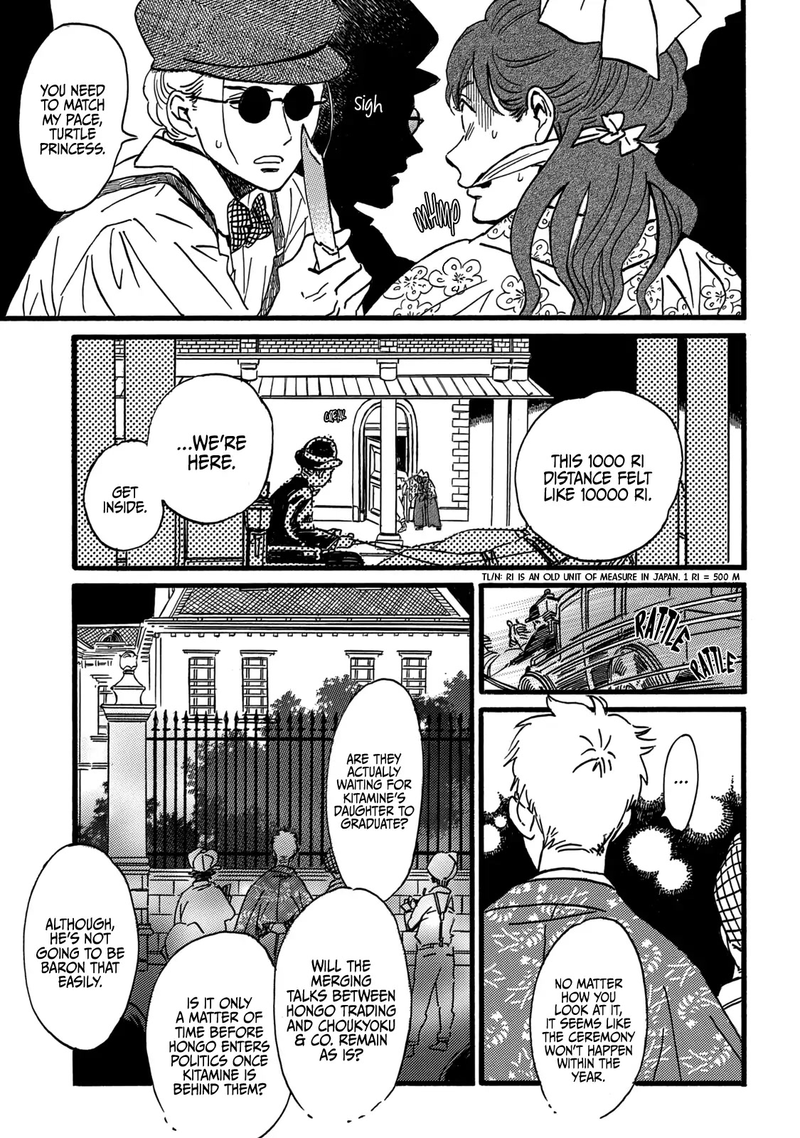 The Rain of Teardrops and Serenade Chapter 29 page 30 - Chapter 29