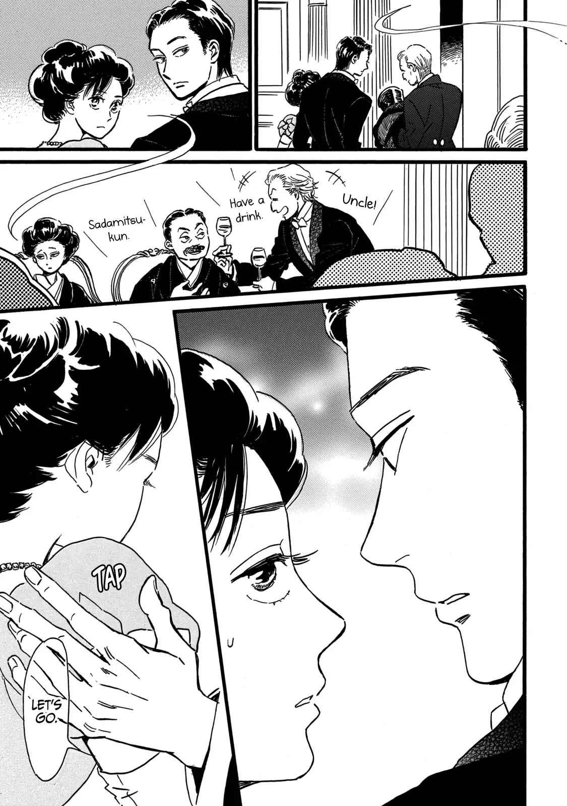 The Rain of Teardrops and Serenade Chapter 29 page 32 - Chapter 29
