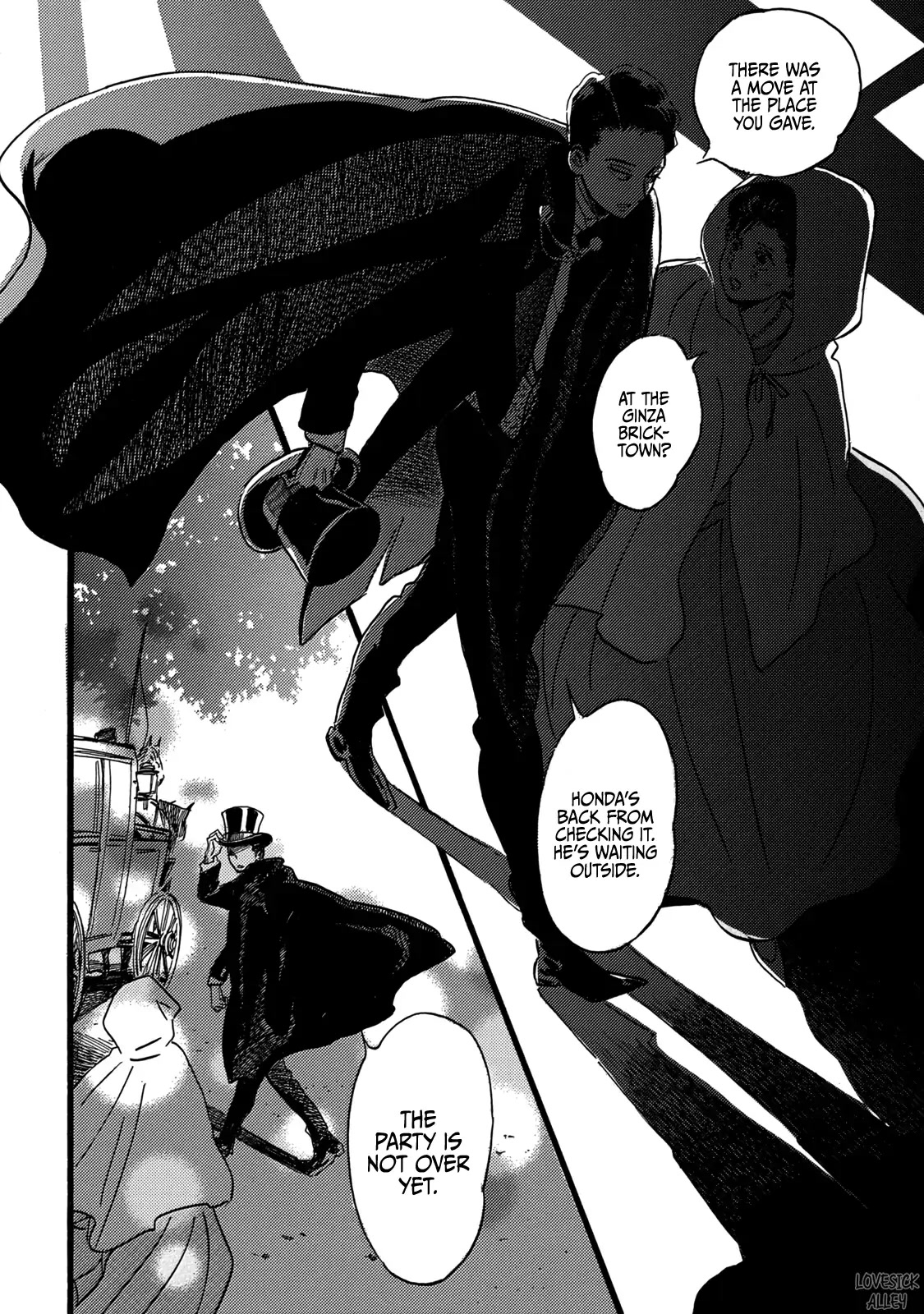 The Rain of Teardrops and Serenade Chapter 29 page 33 - Chapter 29