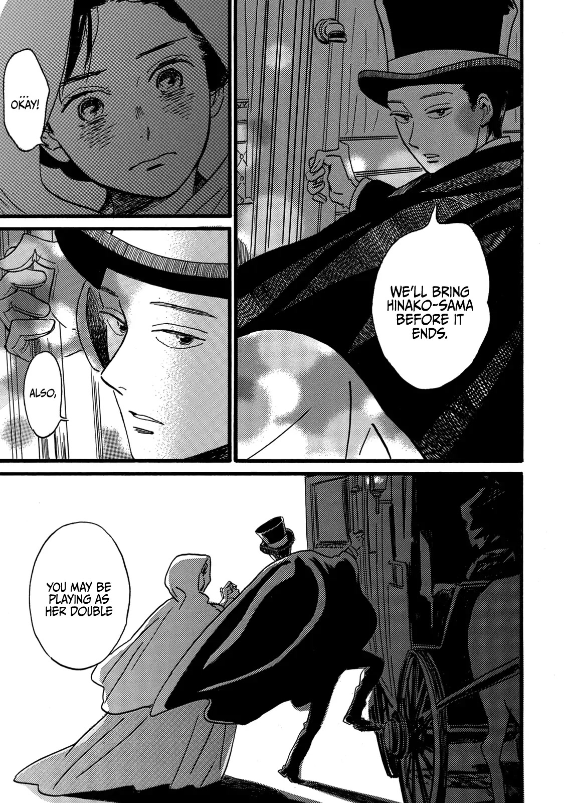 The Rain of Teardrops and Serenade Chapter 29 page 34 - Chapter 29
