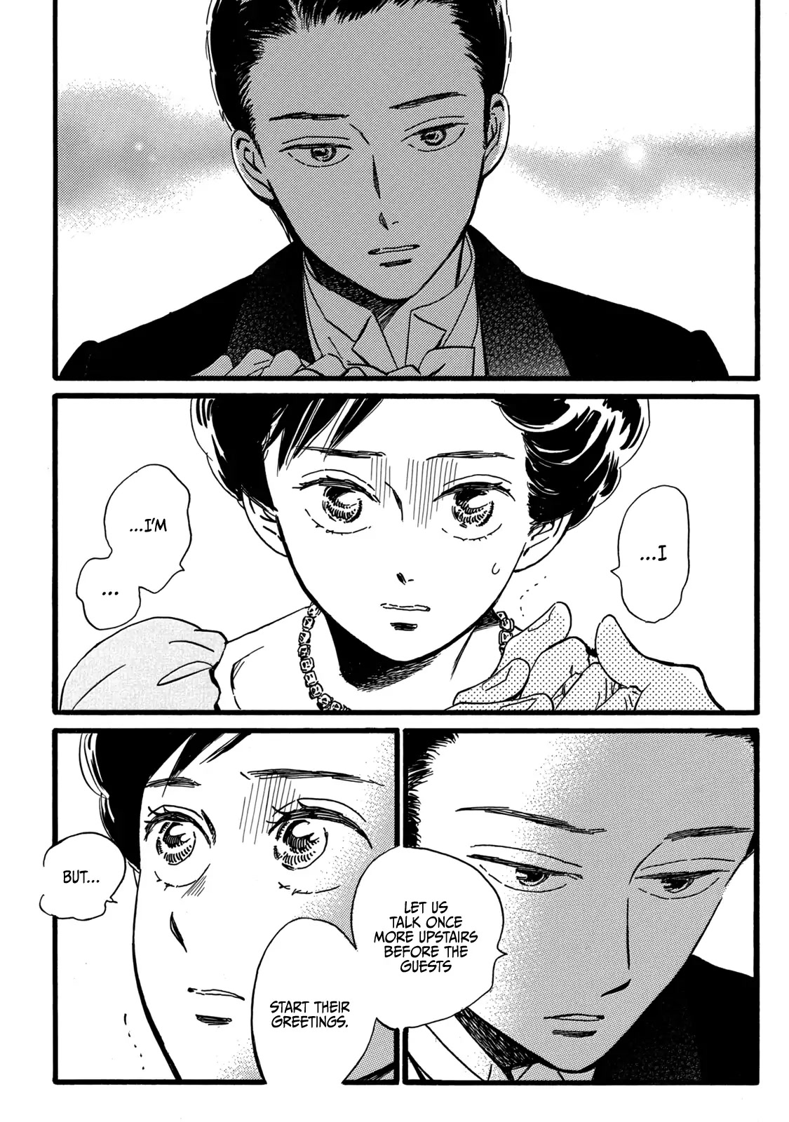 The Rain of Teardrops and Serenade Chapter 29 page 6 - Chapter 29