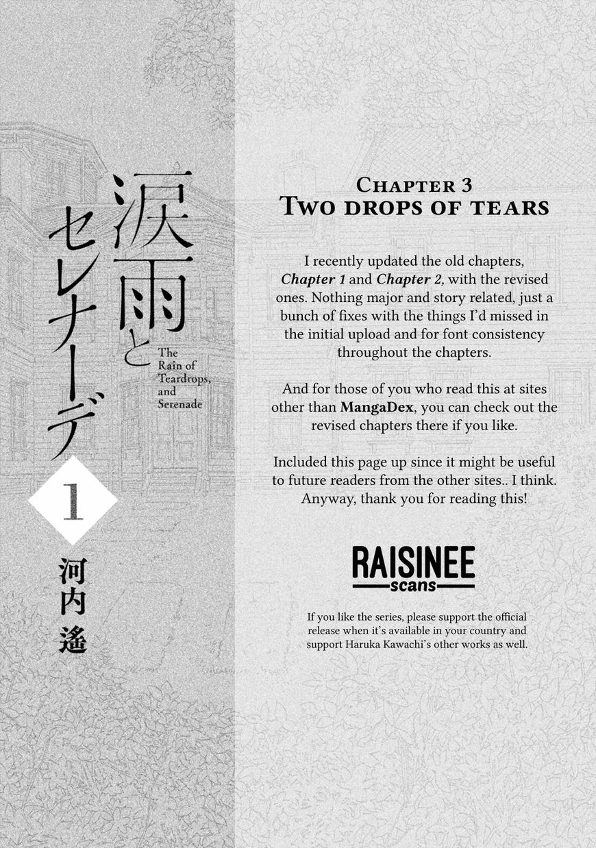 The Rain of Teardrops and Serenade Chapter 3 page 1 - Chapter 3: Two Drops of Tears