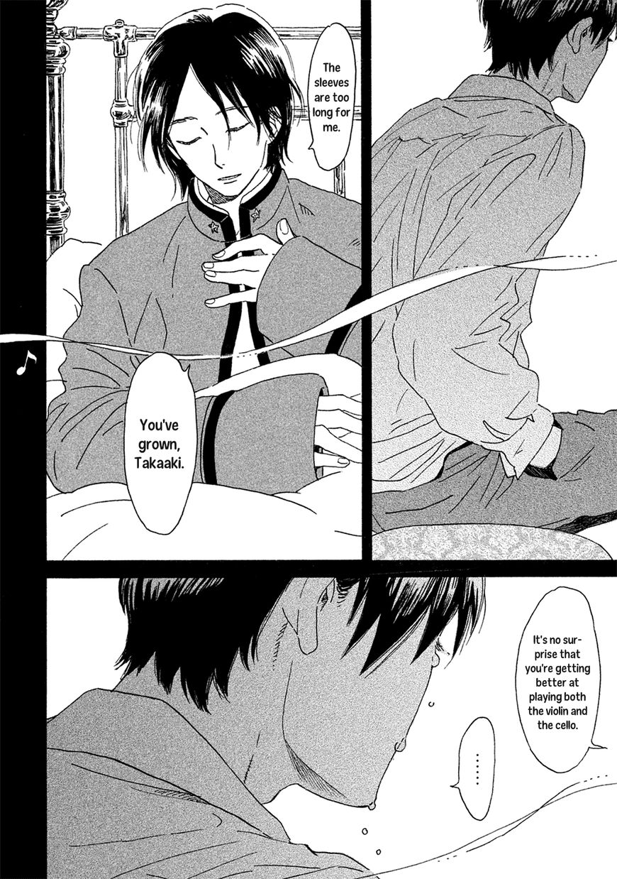 The Rain of Teardrops and Serenade Chapter 3 page 11 - Chapter 3: Two Drops of Tears