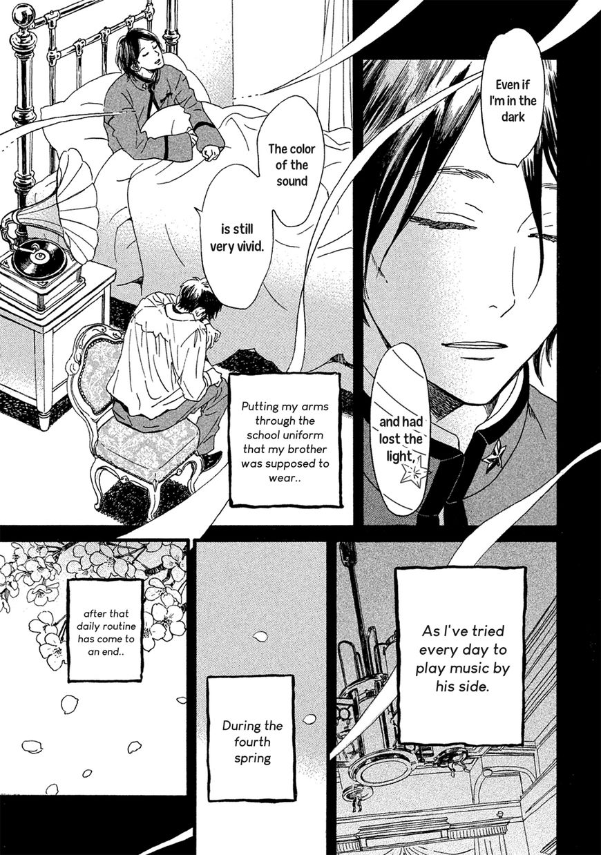 The Rain of Teardrops and Serenade Chapter 3 page 12 - Chapter 3: Two Drops of Tears