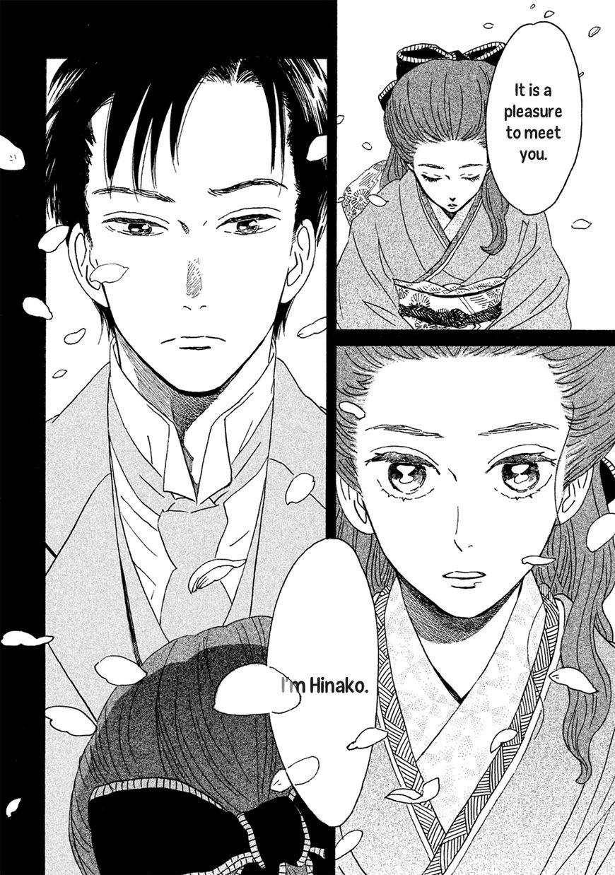 The Rain of Teardrops and Serenade Chapter 3 page 13 - Chapter 3: Two Drops of Tears