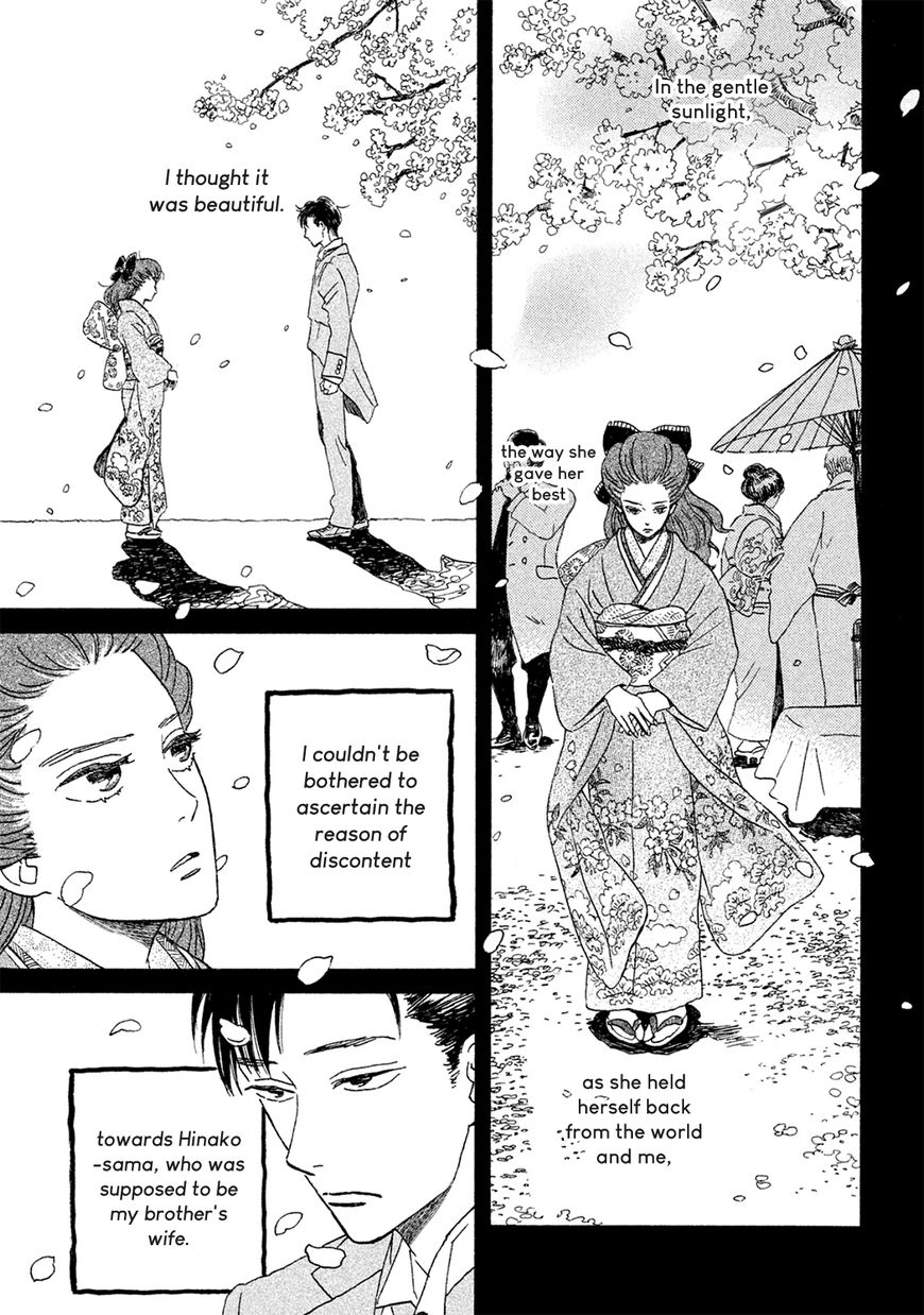 The Rain of Teardrops and Serenade Chapter 3 page 14 - Chapter 3: Two Drops of Tears