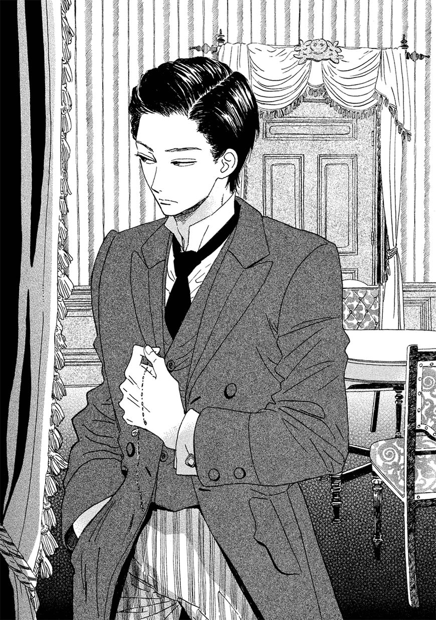 The Rain of Teardrops and Serenade Chapter 3 page 2 - Chapter 3: Two Drops of Tears