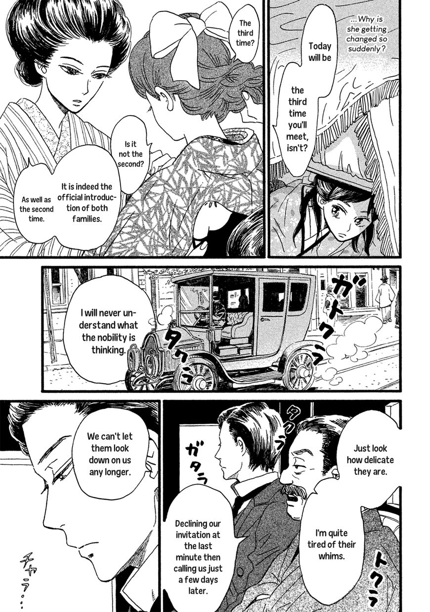 The Rain of Teardrops and Serenade Chapter 3 page 20 - Chapter 3: Two Drops of Tears