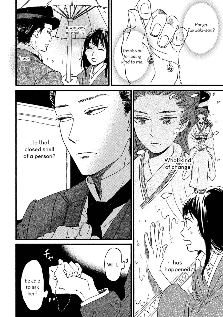 The Rain of Teardrops and Serenade Chapter 3 page 21 - Chapter 3: Two Drops of Tears