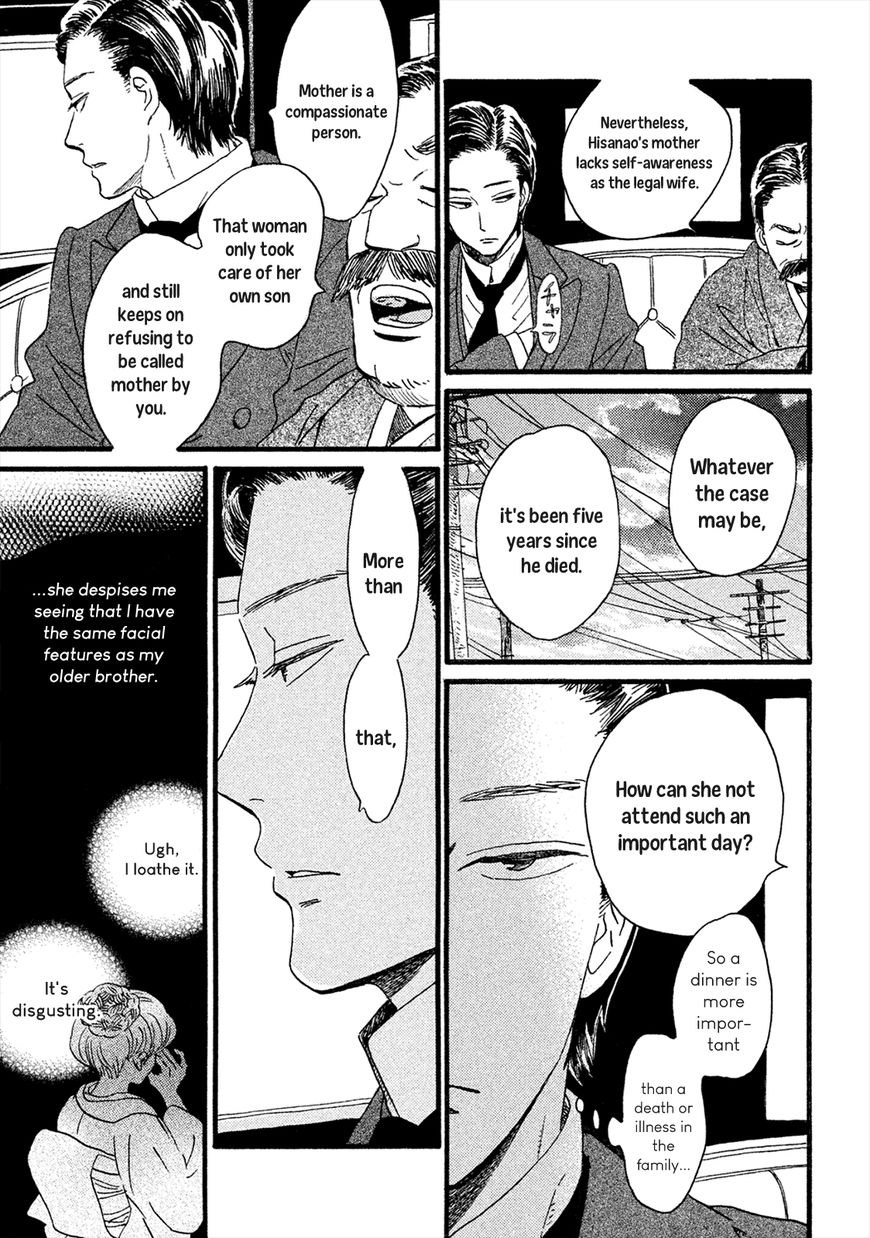 The Rain of Teardrops and Serenade Chapter 3 page 22 - Chapter 3: Two Drops of Tears