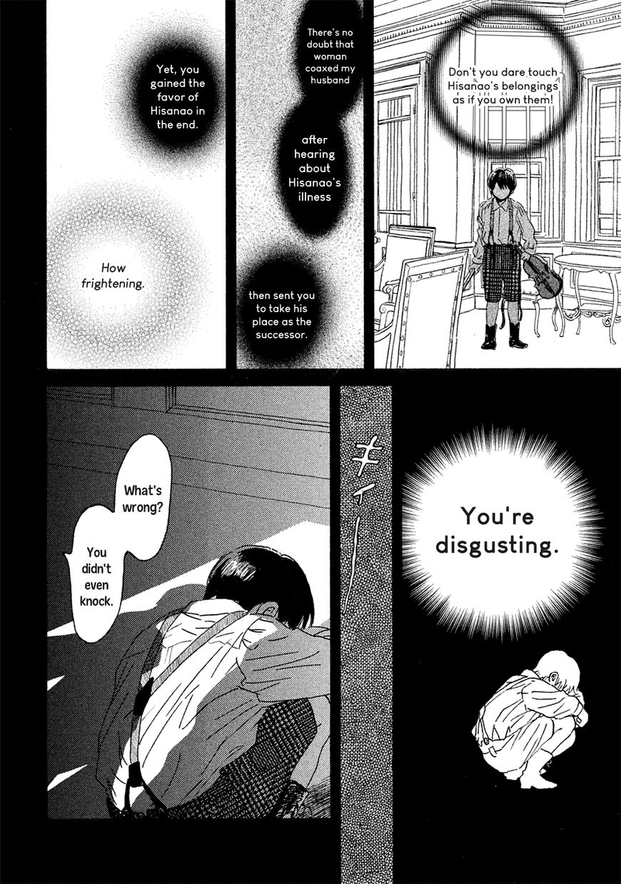 The Rain of Teardrops and Serenade Chapter 3 page 23 - Chapter 3: Two Drops of Tears