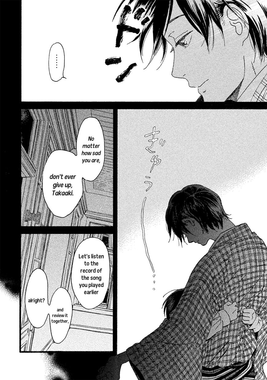 The Rain of Teardrops and Serenade Chapter 3 page 25 - Chapter 3: Two Drops of Tears