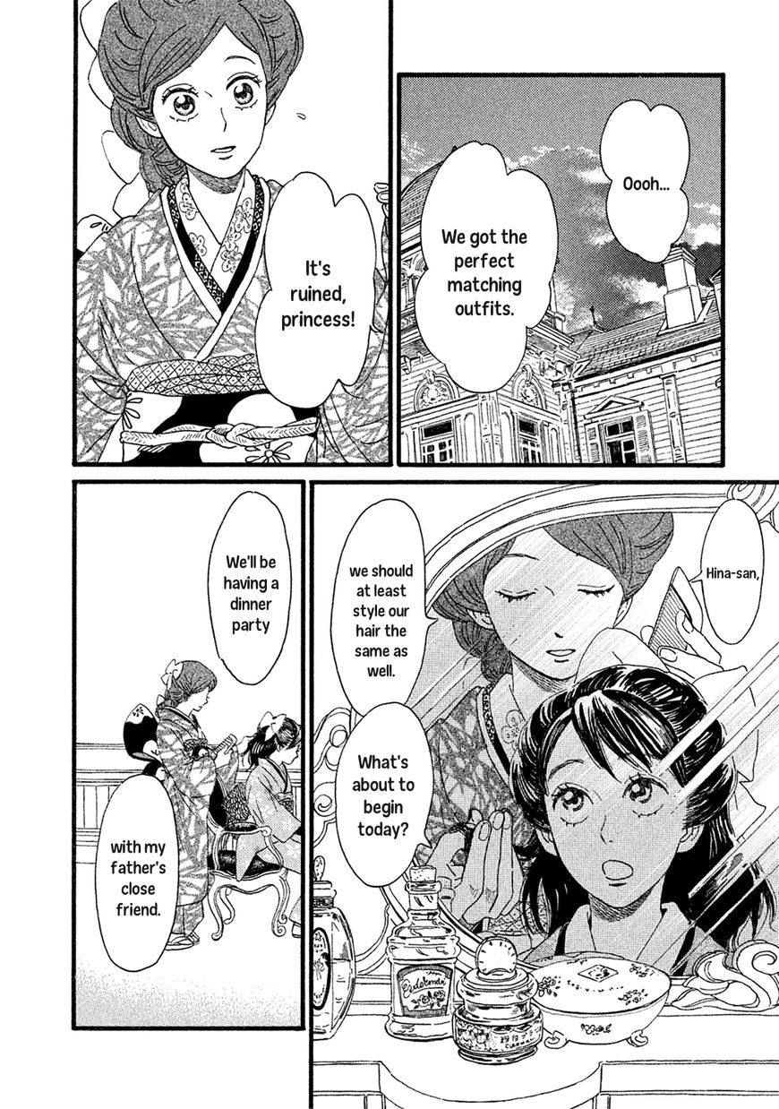 The Rain of Teardrops and Serenade Chapter 3 page 26 - Chapter 3: Two Drops of Tears
