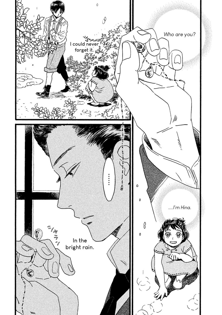 The Rain of Teardrops and Serenade Chapter 3 page 3 - Chapter 3: Two Drops of Tears