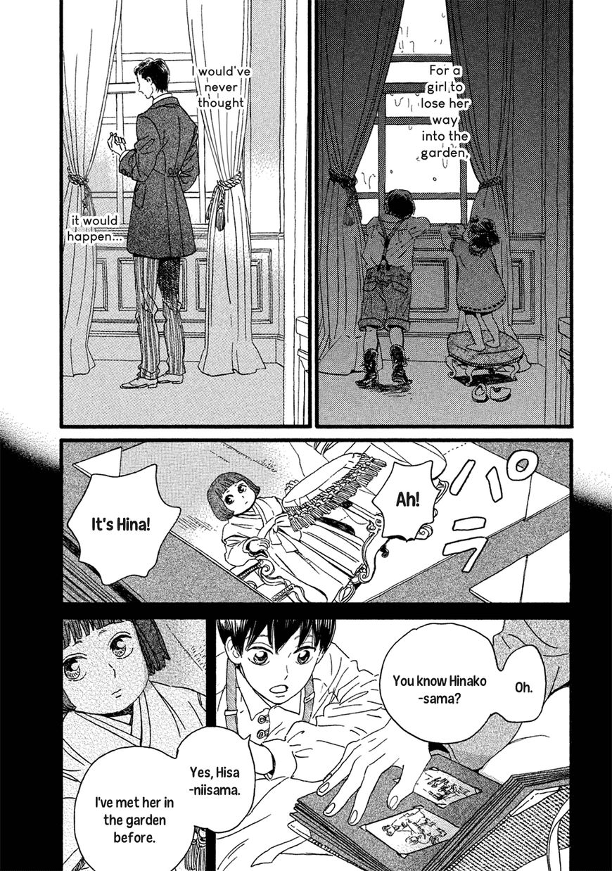 The Rain of Teardrops and Serenade Chapter 3 page 4 - Chapter 3: Two Drops of Tears