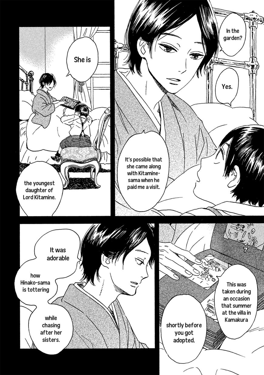 The Rain of Teardrops and Serenade Chapter 3 page 5 - Chapter 3: Two Drops of Tears