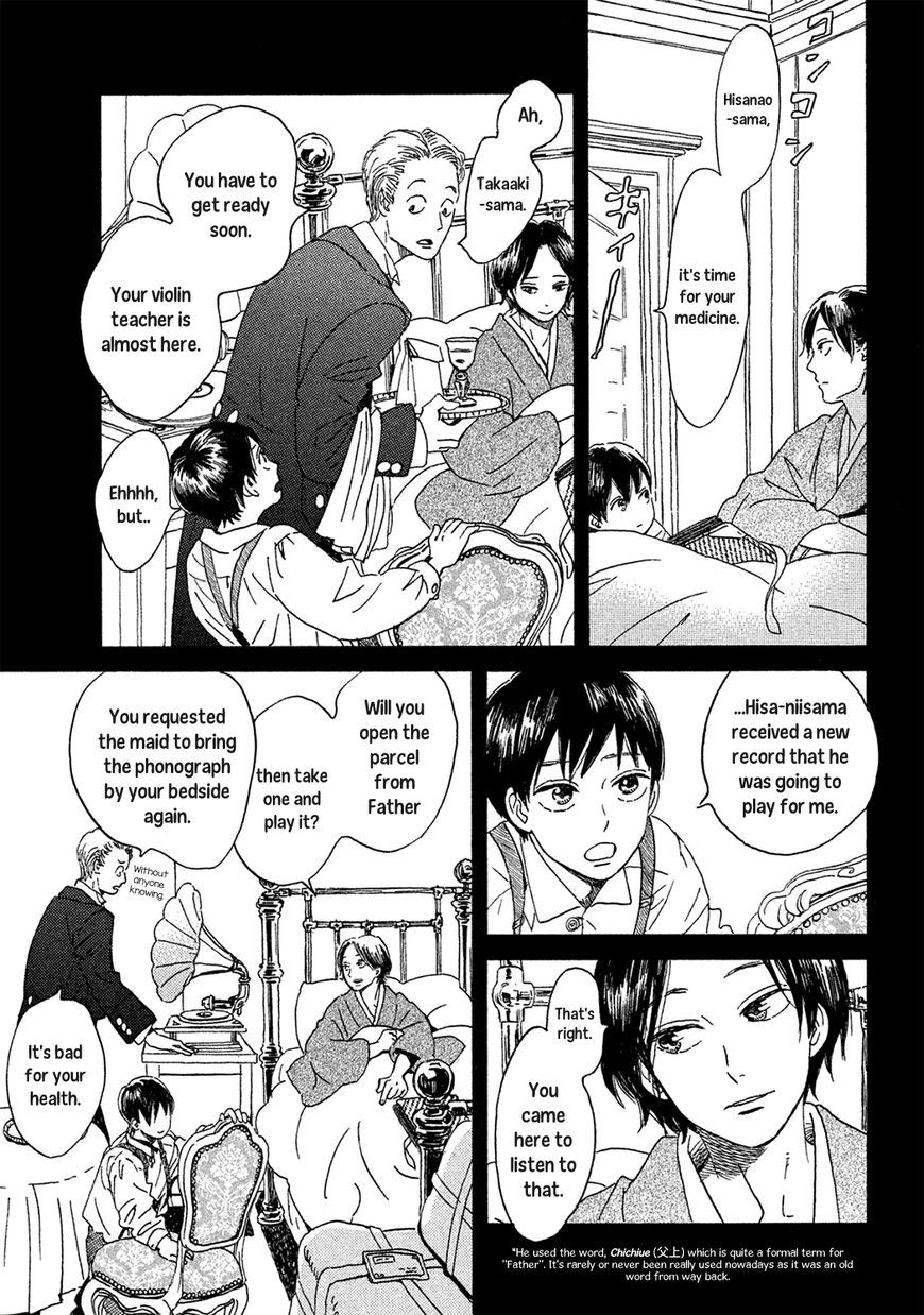 The Rain of Teardrops and Serenade Chapter 3 page 6 - Chapter 3: Two Drops of Tears