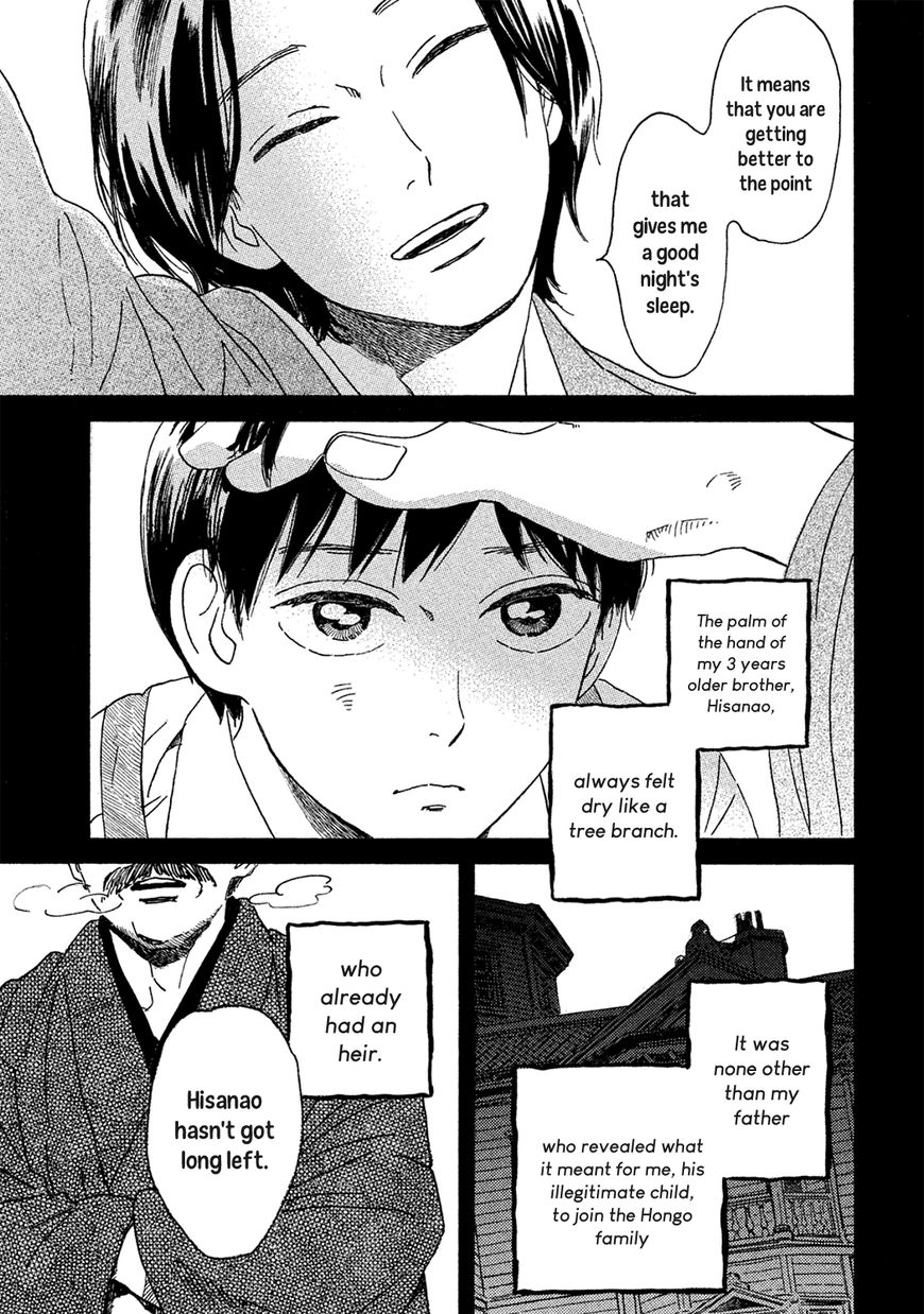 The Rain of Teardrops and Serenade Chapter 3 page 8 - Chapter 3: Two Drops of Tears