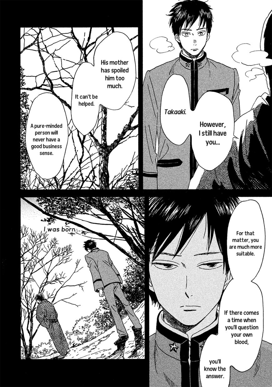 The Rain of Teardrops and Serenade Chapter 3 page 9 - Chapter 3: Two Drops of Tears