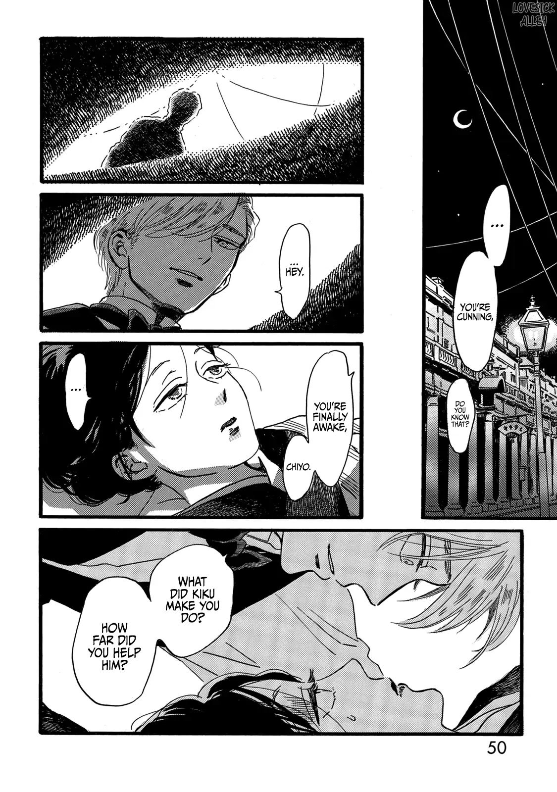 The Rain of Teardrops and Serenade Chapter 30 page 16 - Chapter 30