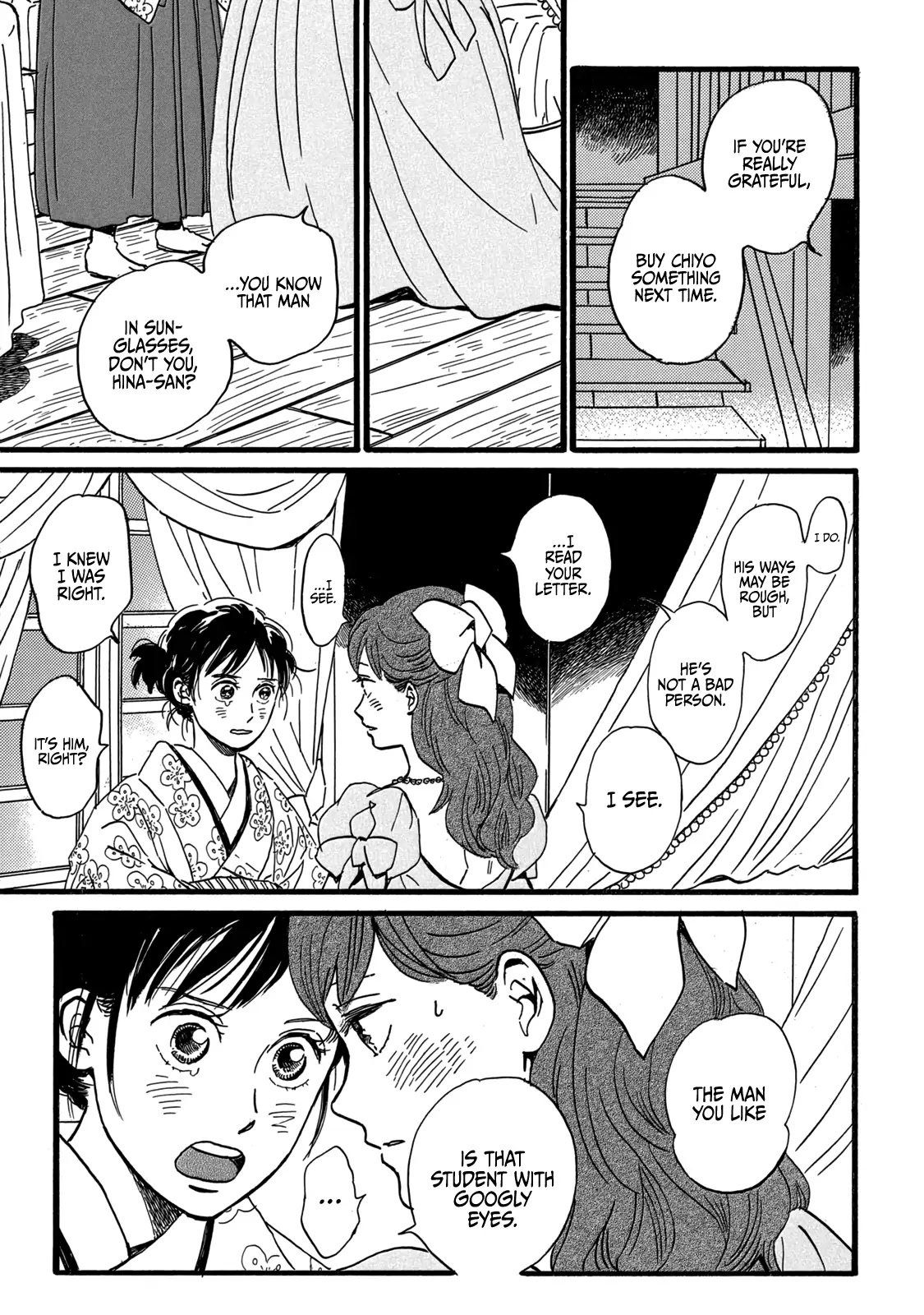 The Rain of Teardrops and Serenade Chapter 30 page 25 - Chapter 30