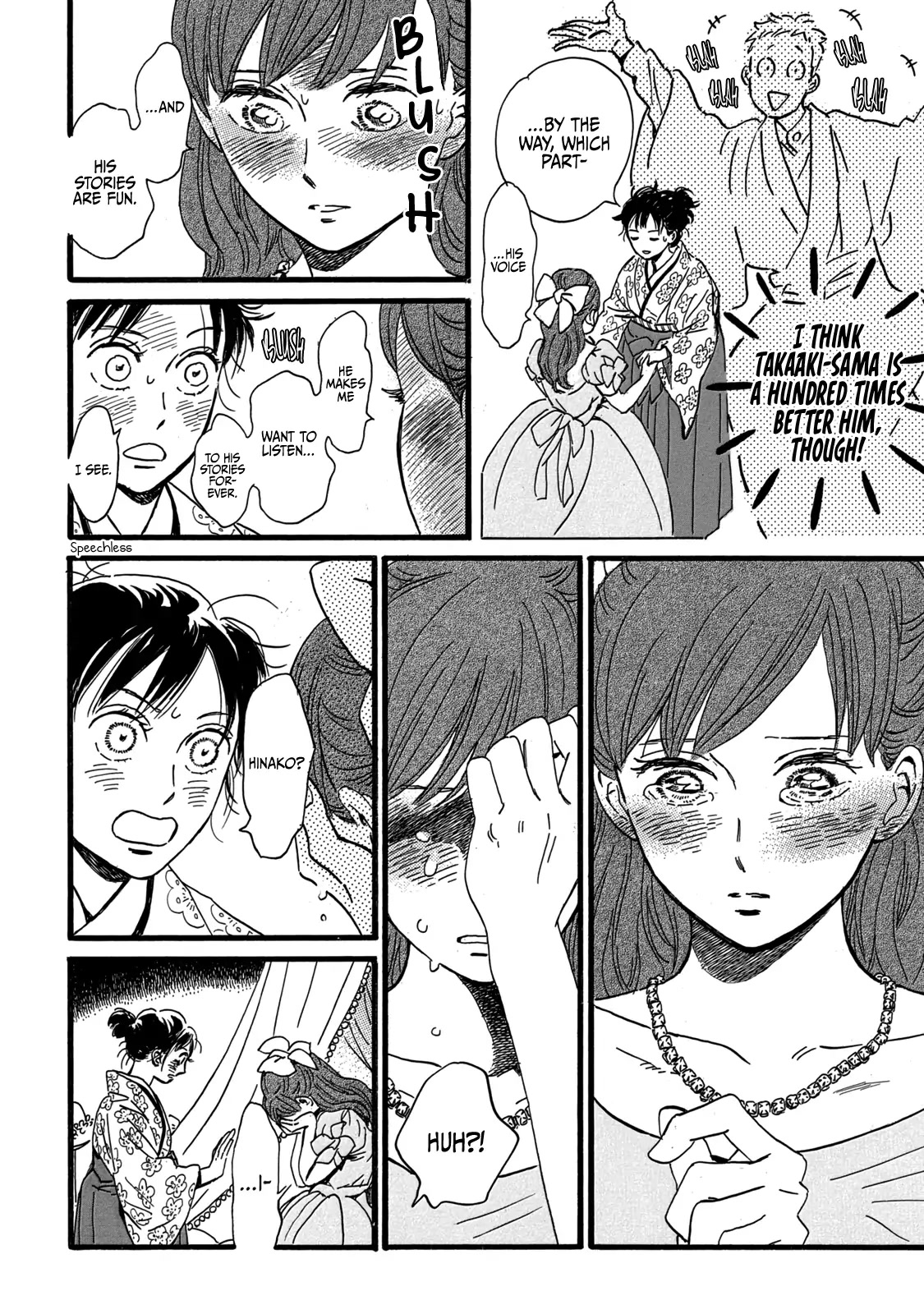 The Rain of Teardrops and Serenade Chapter 30 page 26 - Chapter 30