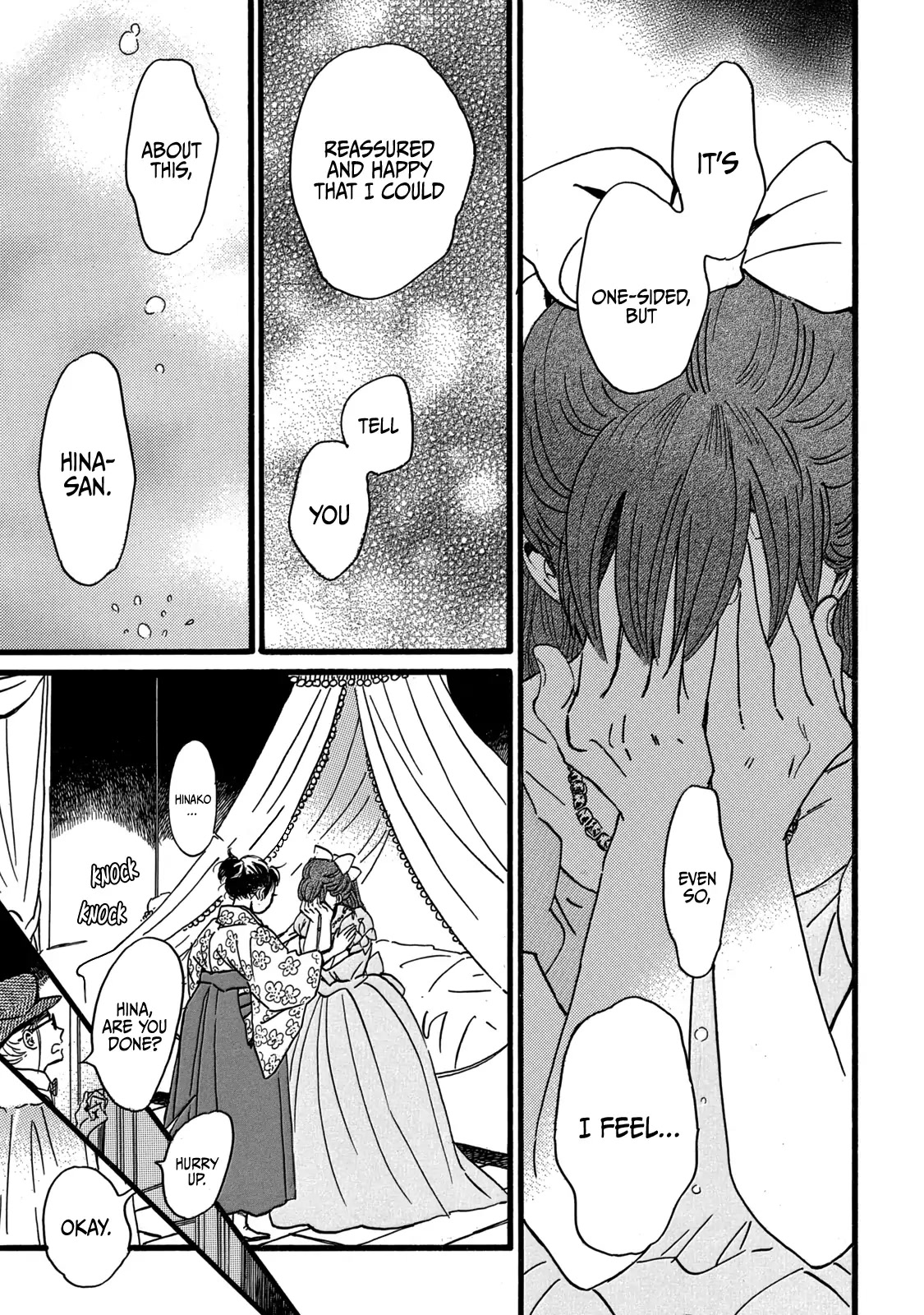 The Rain of Teardrops and Serenade Chapter 30 page 27 - Chapter 30