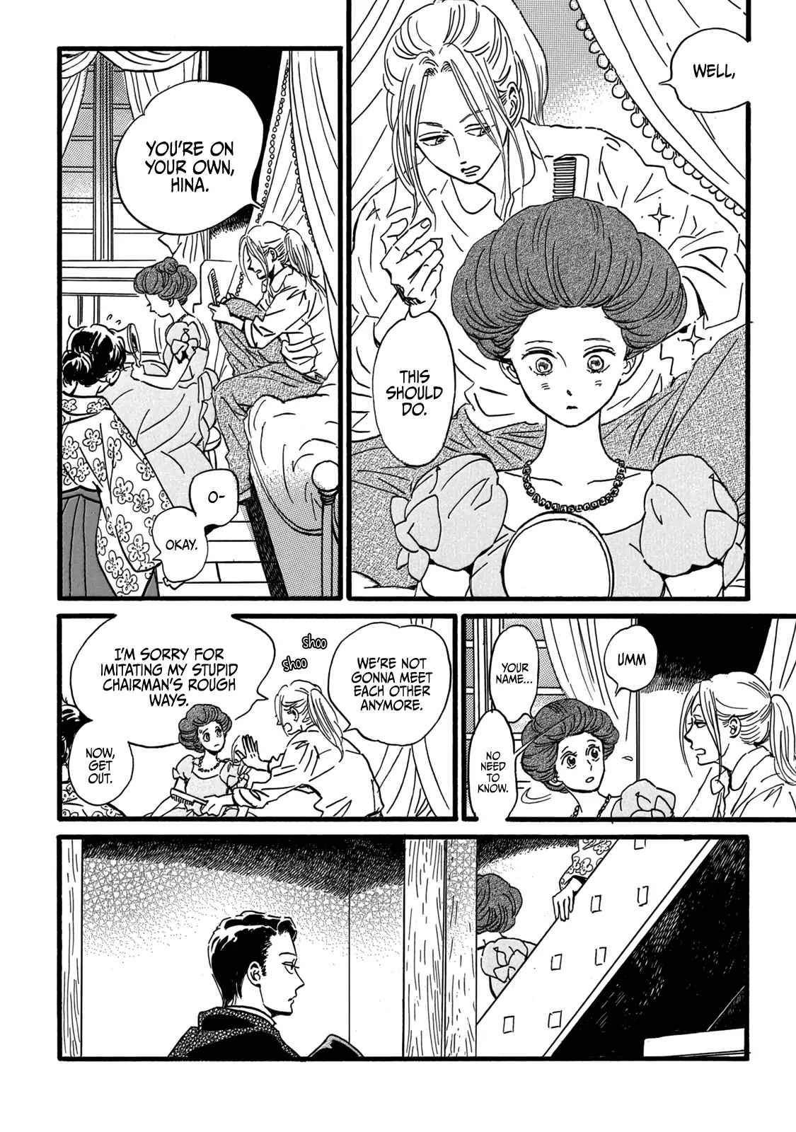 The Rain of Teardrops and Serenade Chapter 30 page 28 - Chapter 30