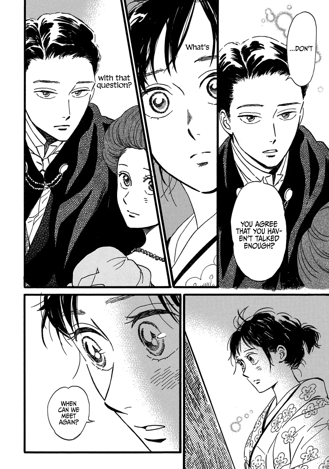The Rain of Teardrops and Serenade Chapter 30 page 30 - Chapter 30
