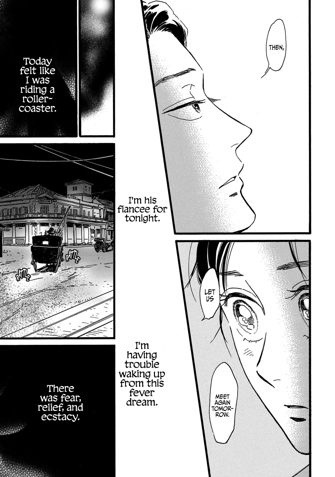 The Rain of Teardrops and Serenade Chapter 30 page 31 - Chapter 30
