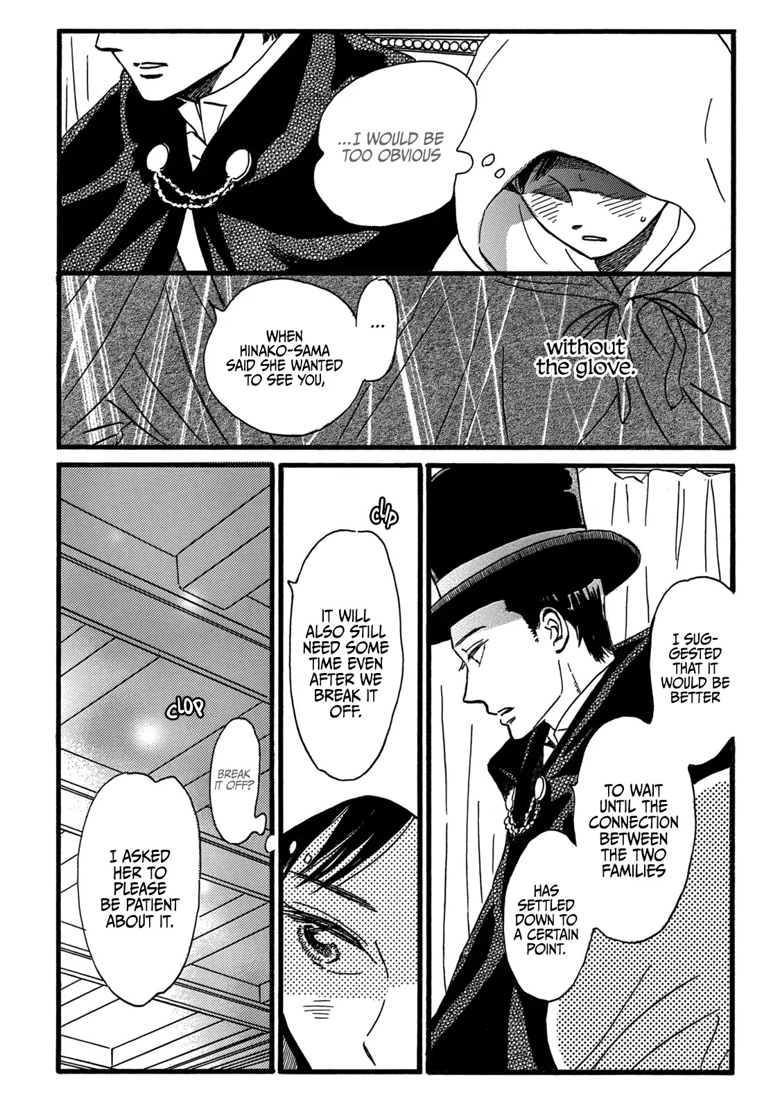 The Rain of Teardrops and Serenade Chapter 30 page 6 - Chapter 30
