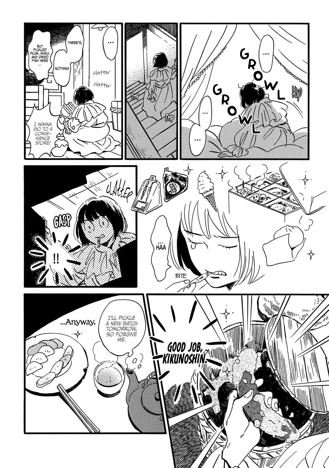 The Rain of Teardrops and Serenade Chapter 31 page 10 - Chapter 31