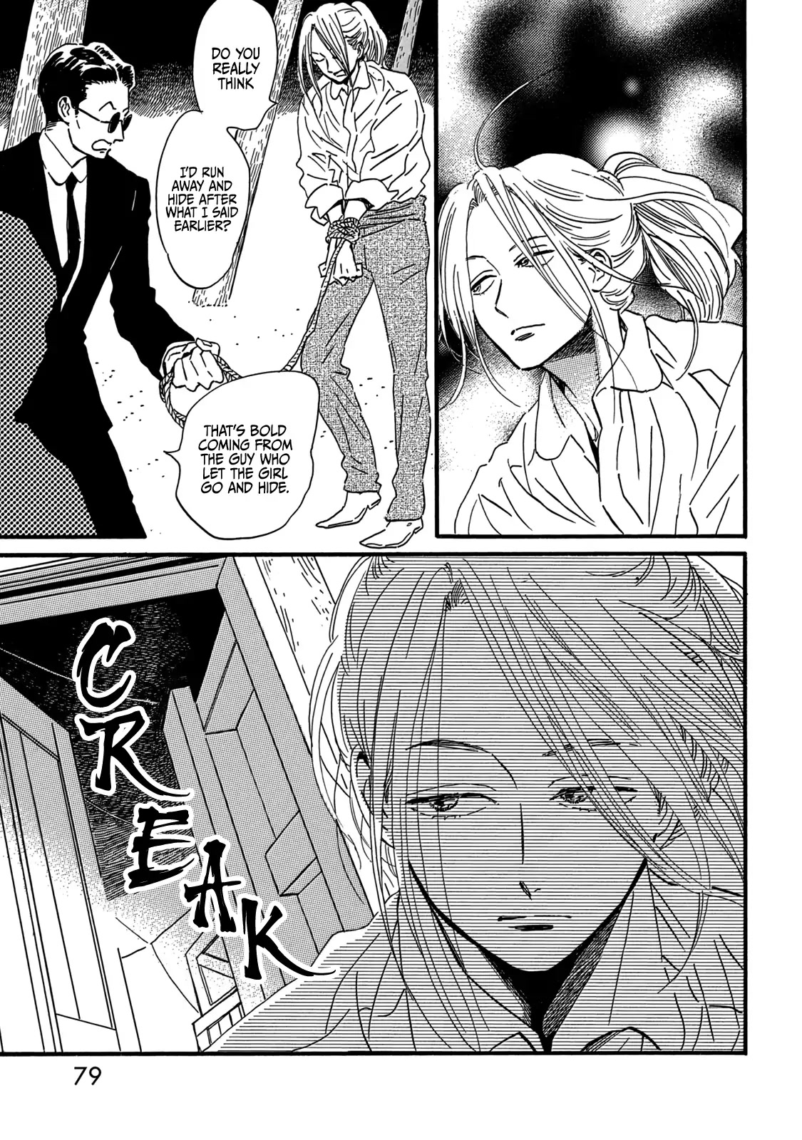The Rain of Teardrops and Serenade Chapter 31 page 13 - Chapter 31