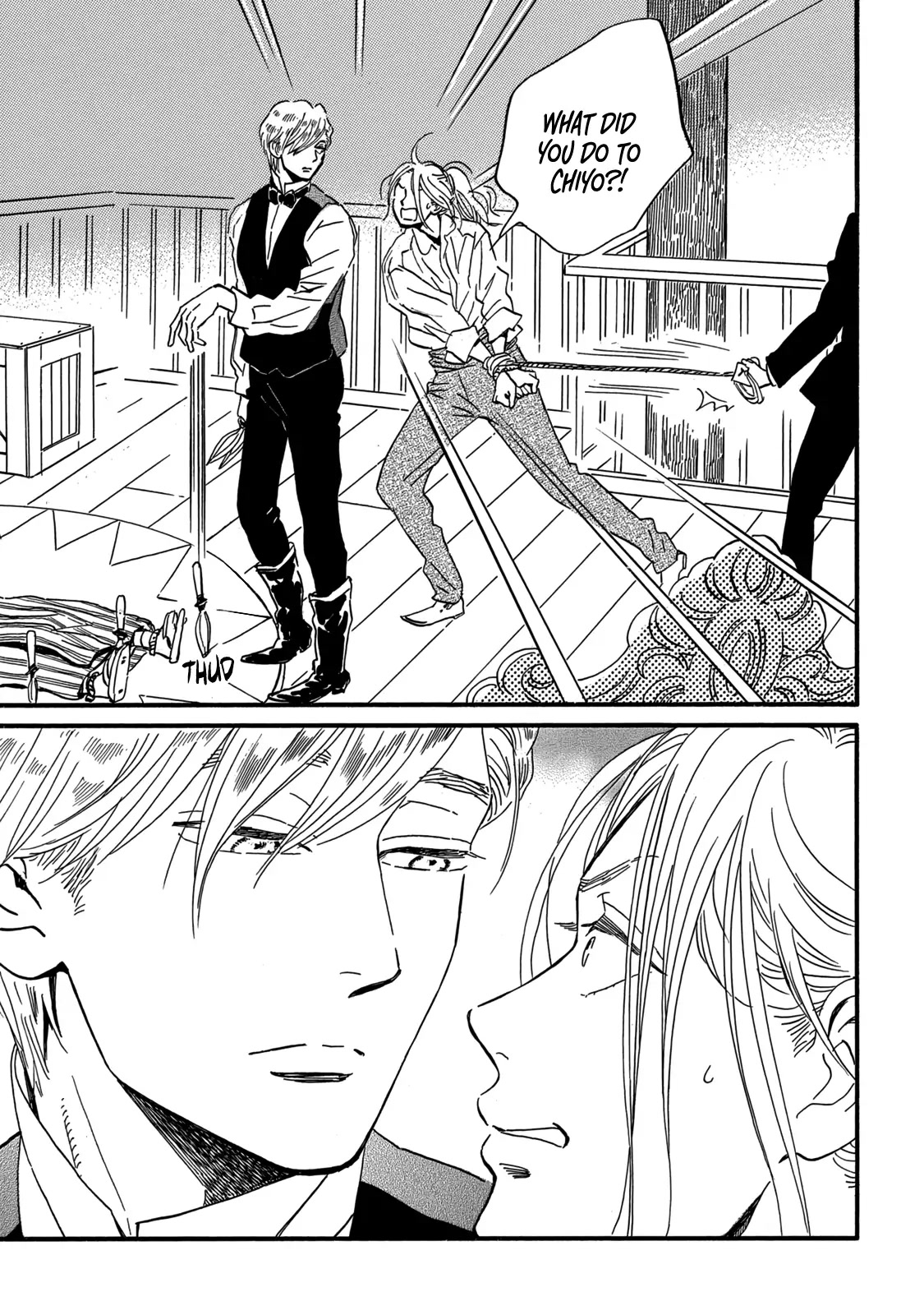 The Rain of Teardrops and Serenade Chapter 31 page 15 - Chapter 31