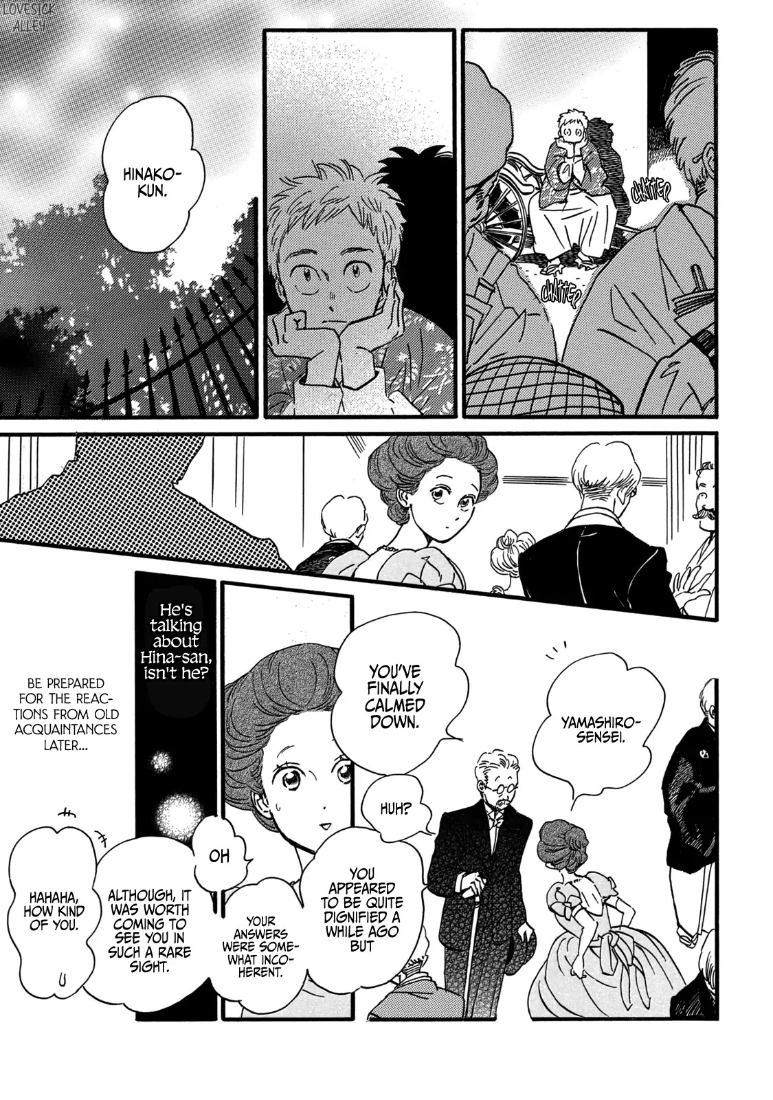 The Rain of Teardrops and Serenade Chapter 31 page 17 - Chapter 31