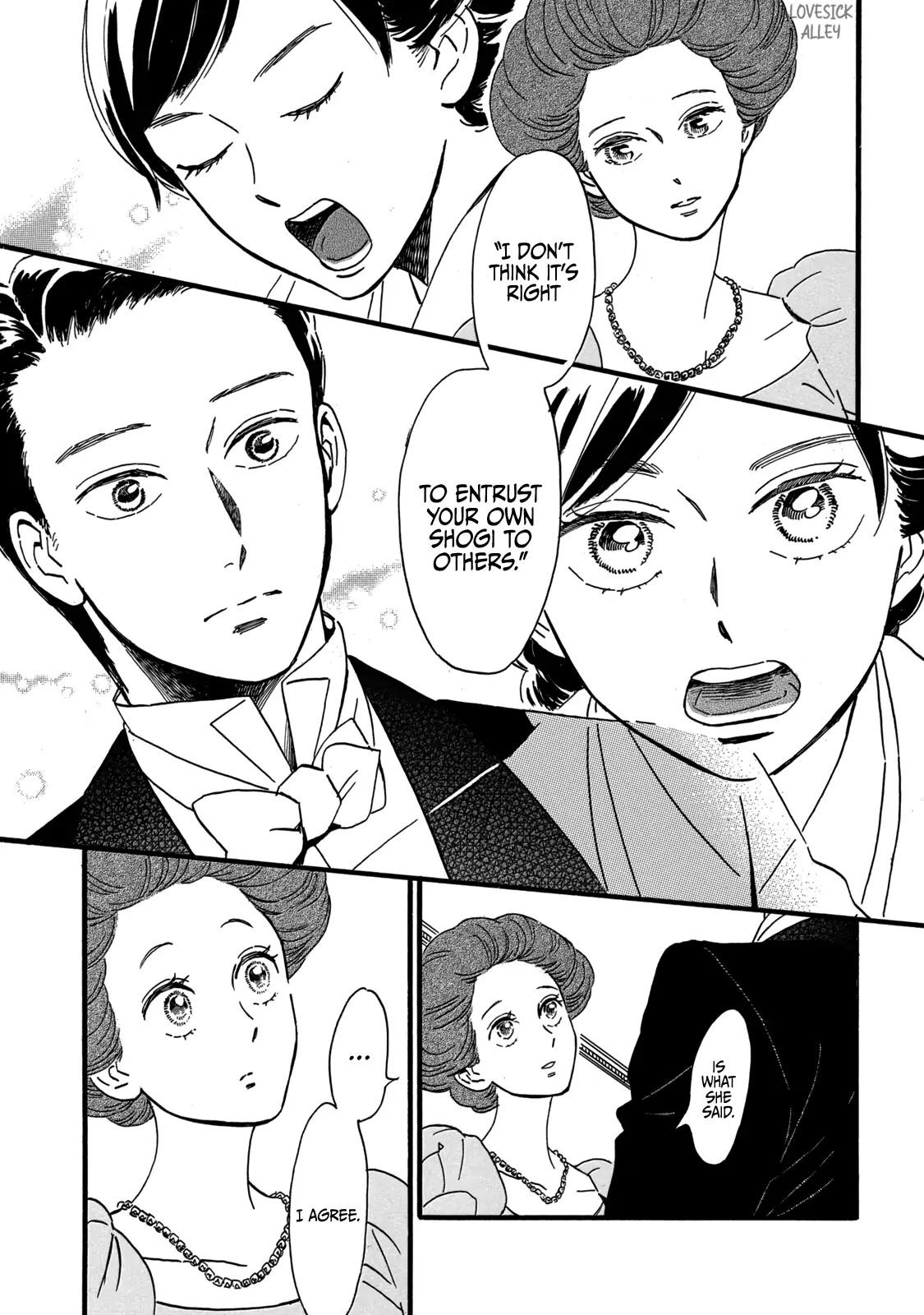 The Rain of Teardrops and Serenade Chapter 31 page 23 - Chapter 31