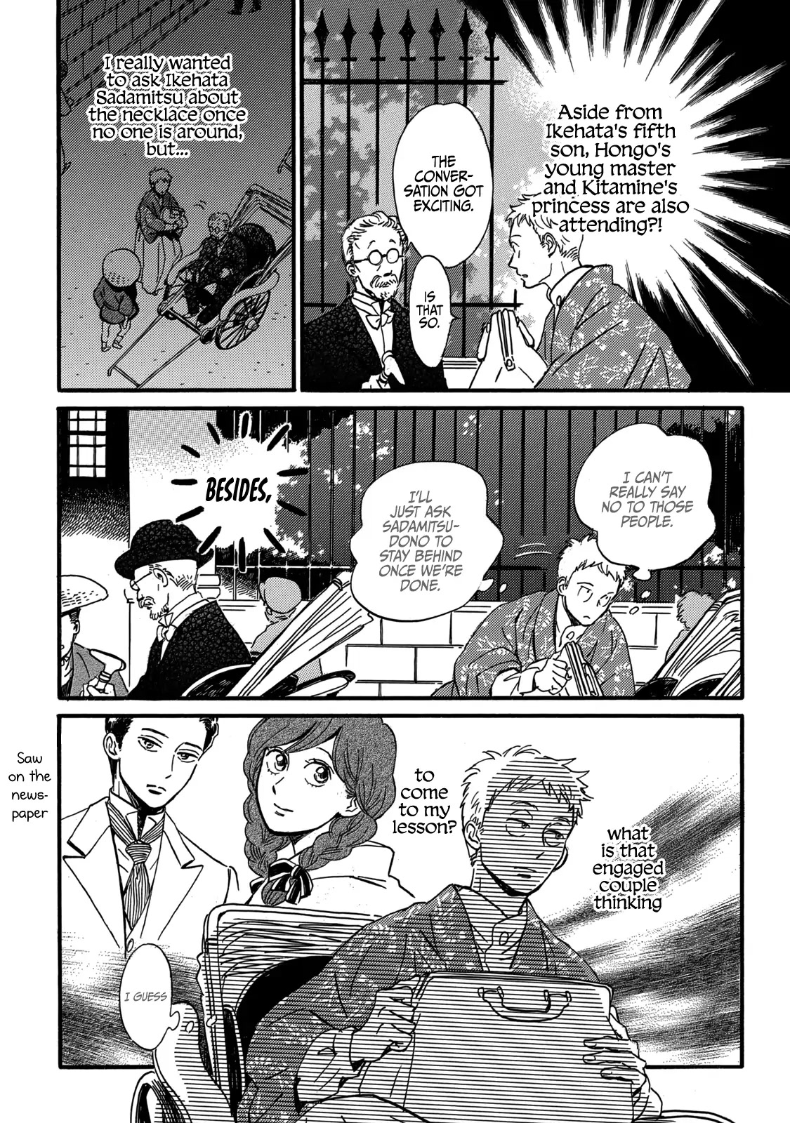 The Rain of Teardrops and Serenade Chapter 31 page 26 - Chapter 31