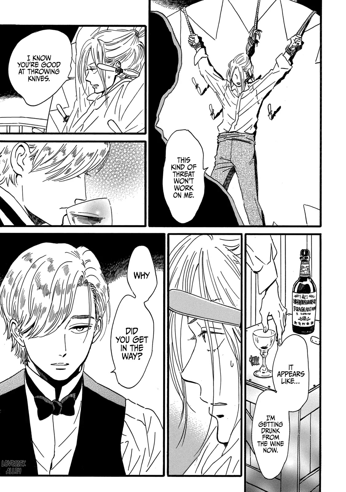 The Rain of Teardrops and Serenade Chapter 31 page 29 - Chapter 31