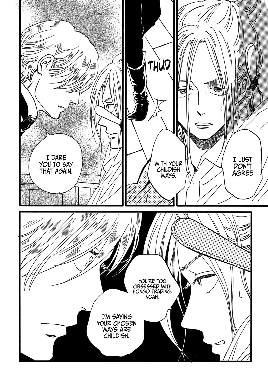 The Rain of Teardrops and Serenade Chapter 31 page 30 - Chapter 31
