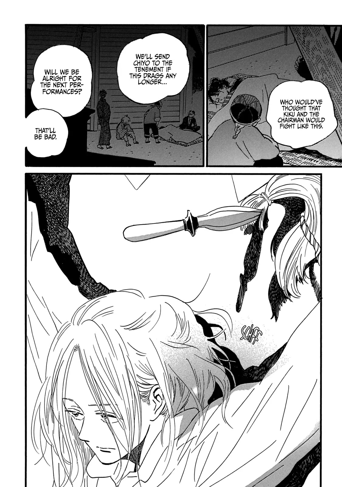 The Rain of Teardrops and Serenade Chapter 31 page 32 - Chapter 31
