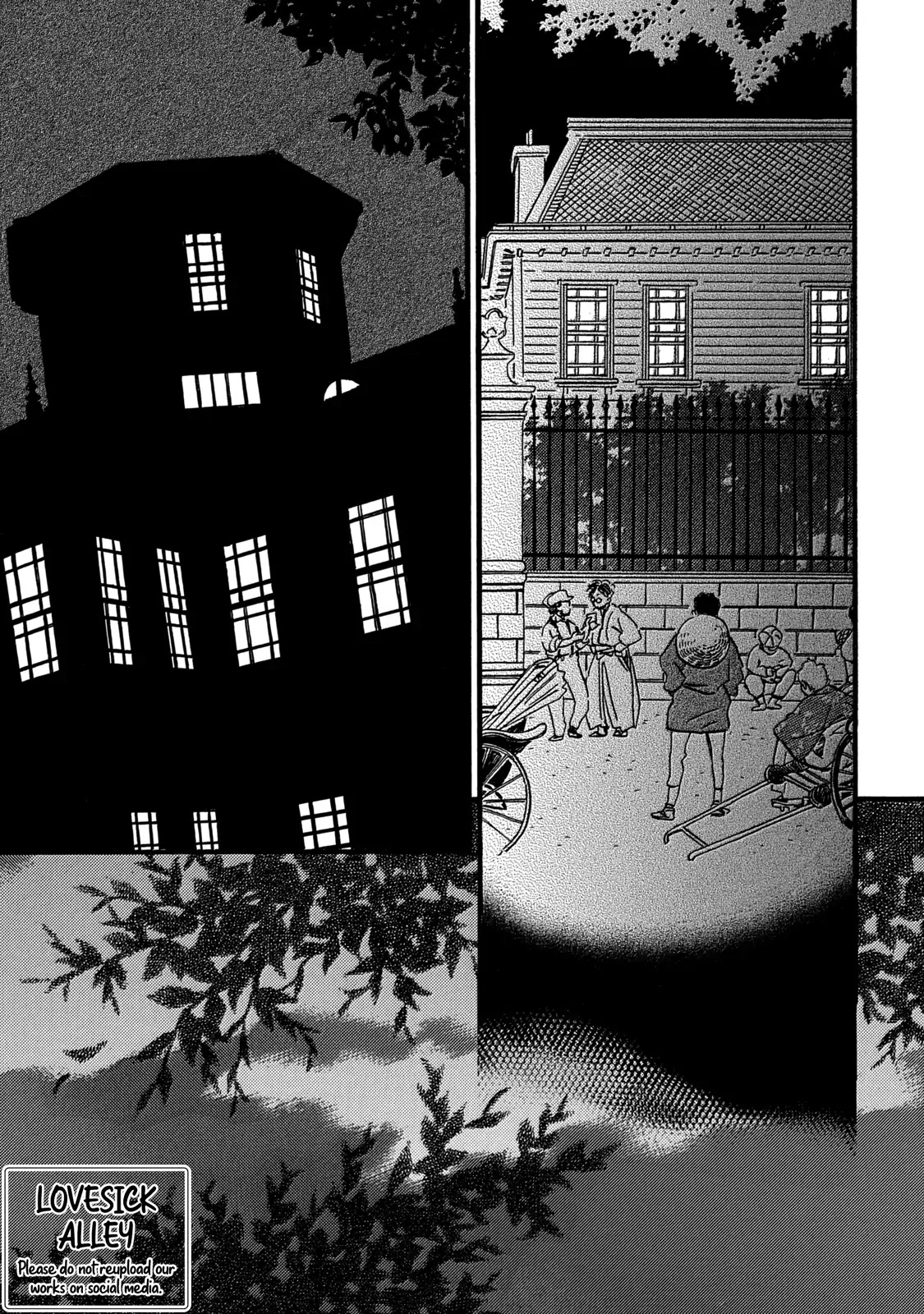 The Rain of Teardrops and Serenade Chapter 31 page 5 - Chapter 31