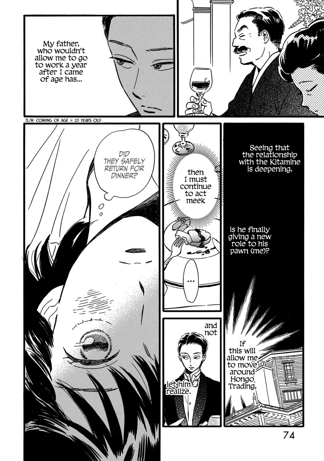 The Rain of Teardrops and Serenade Chapter 31 page 8 - Chapter 31
