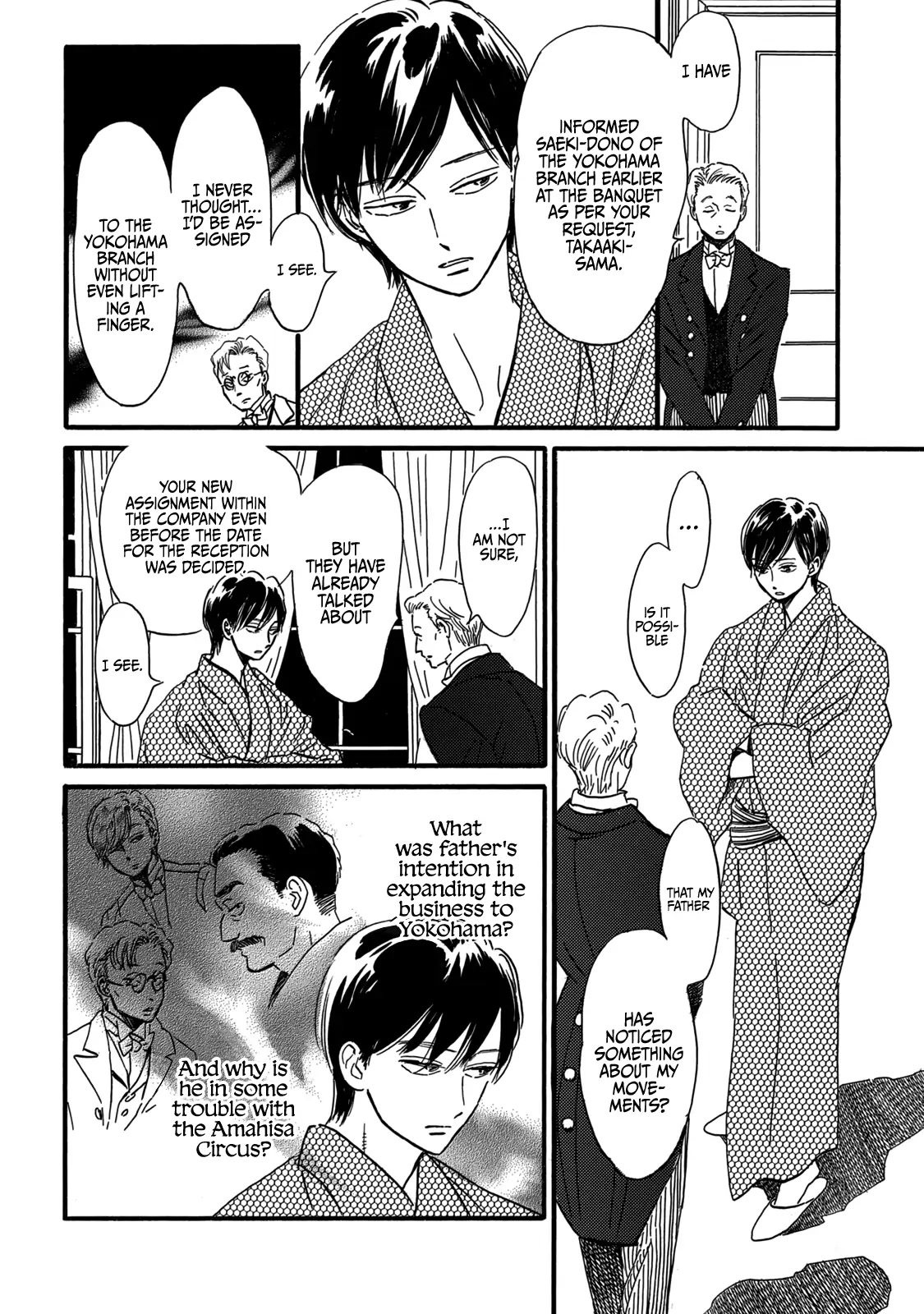 The Rain of Teardrops and Serenade Chapter 32 page 12 - Chapter 32