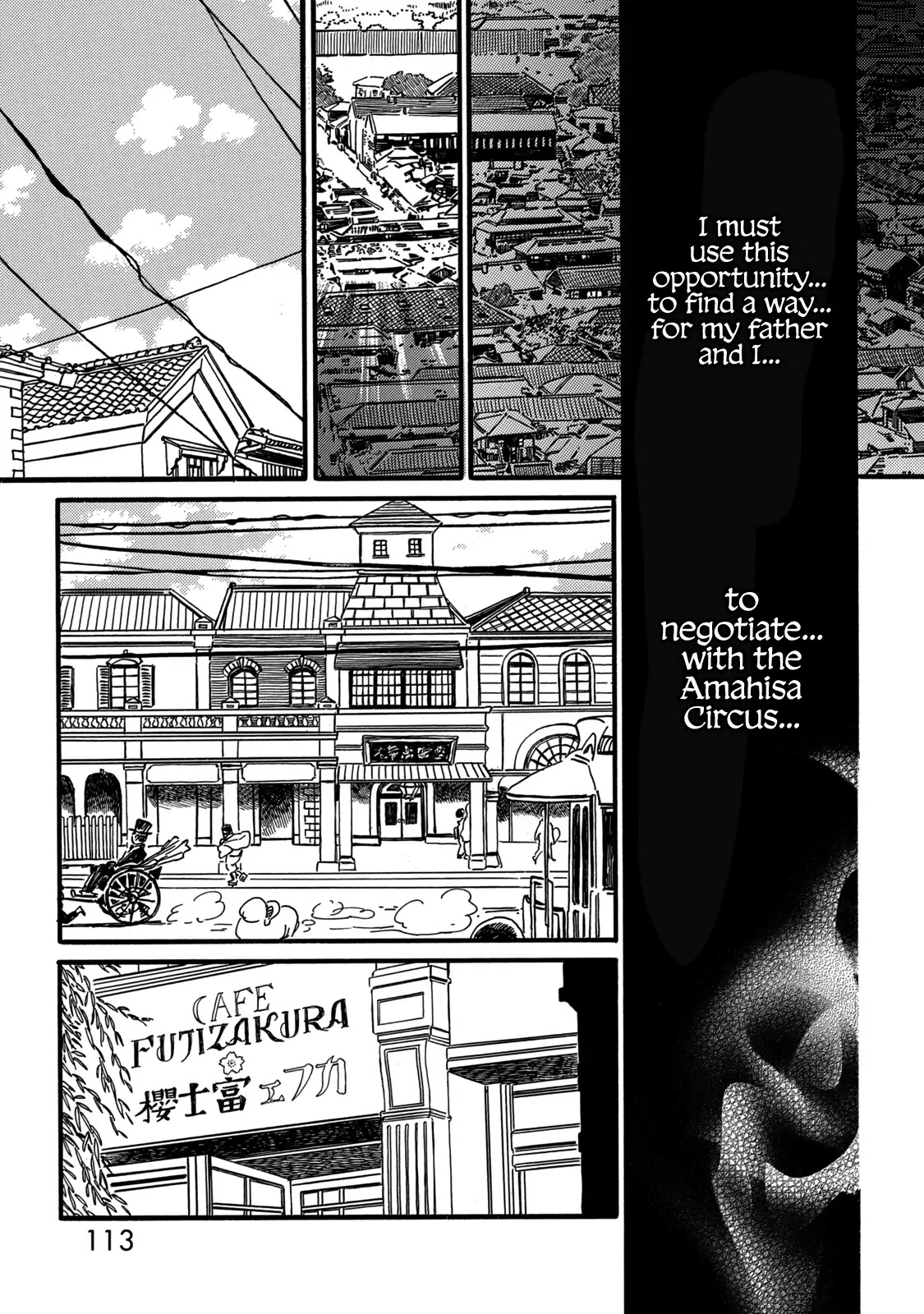 The Rain of Teardrops and Serenade Chapter 32 page 13 - Chapter 32