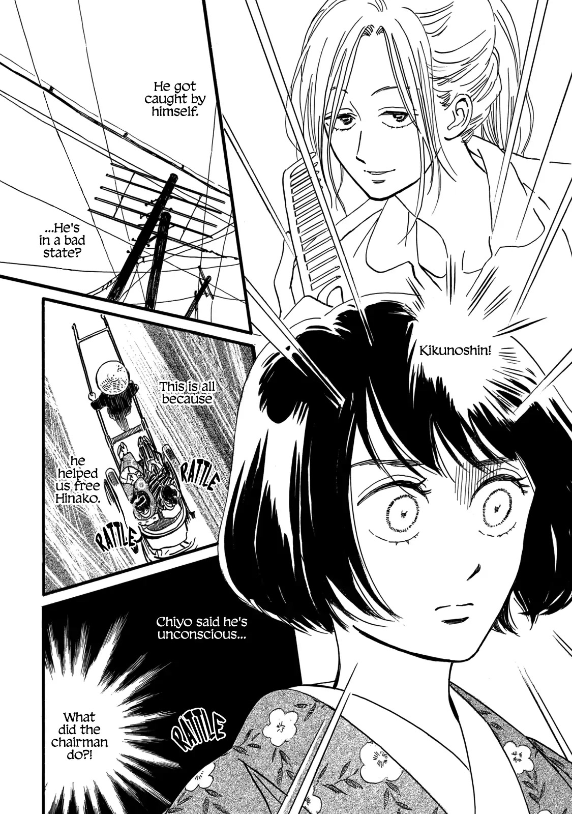The Rain of Teardrops and Serenade Chapter 32 page 18 - Chapter 32