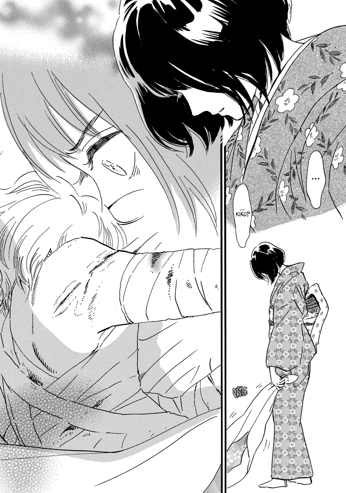 The Rain of Teardrops and Serenade Chapter 32 page 20 - Chapter 32