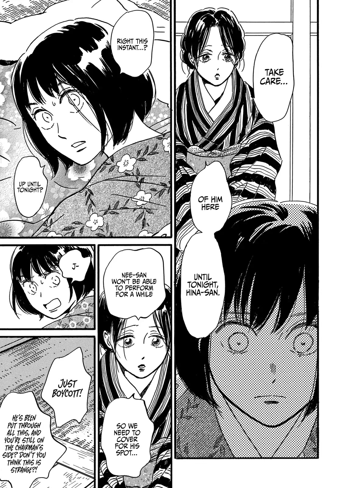 The Rain of Teardrops and Serenade Chapter 32 page 23 - Chapter 32