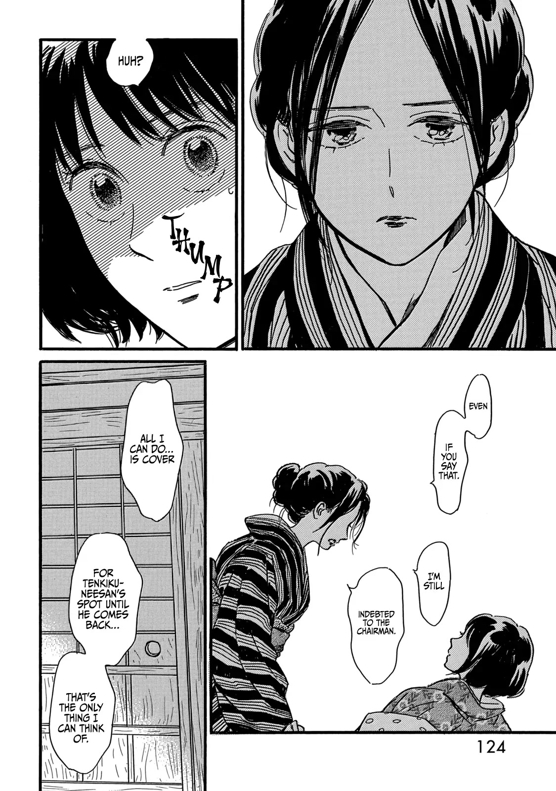 The Rain of Teardrops and Serenade Chapter 32 page 24 - Chapter 32