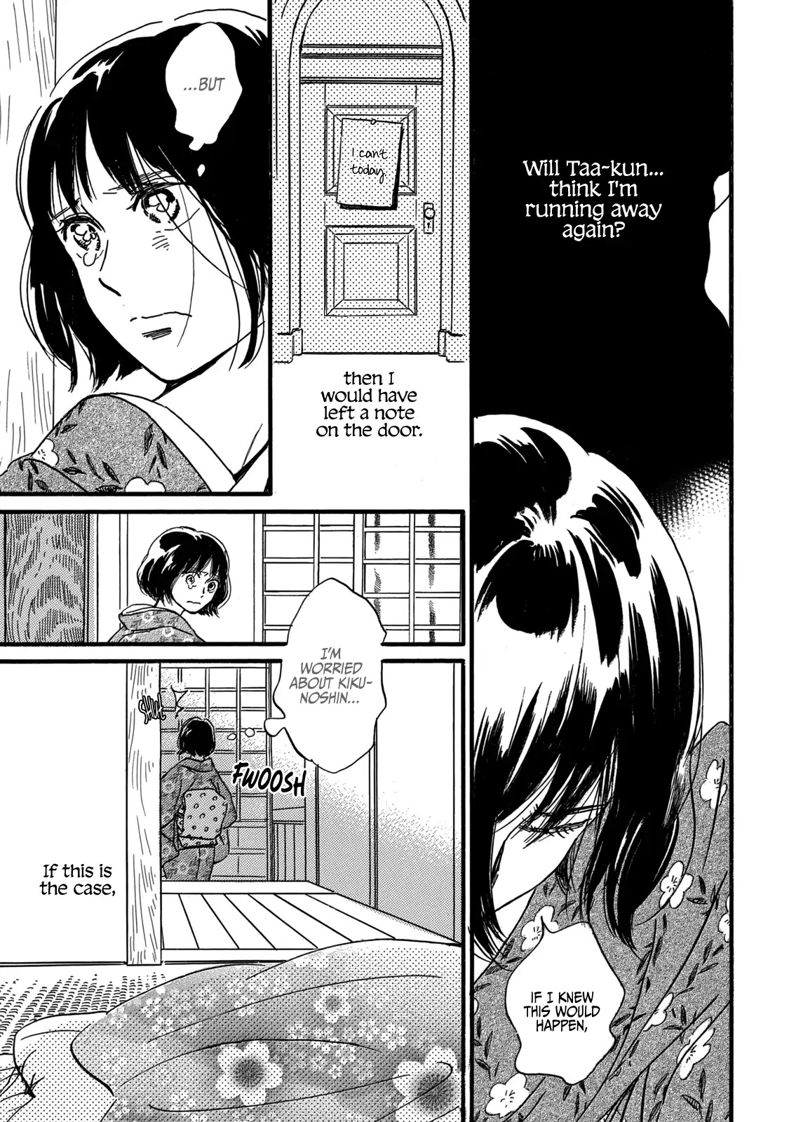 The Rain of Teardrops and Serenade Chapter 32 page 27 - Chapter 32